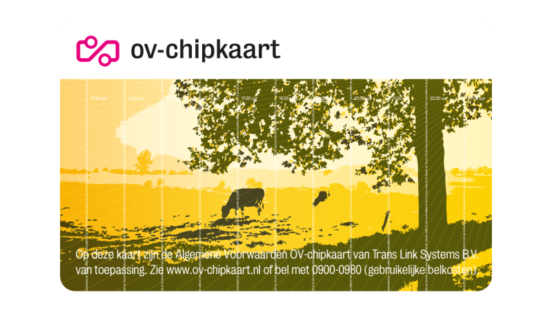 네덜란드 개인 교통카드, OV-chipkaart를 만들면 좋은 점 3가지와 팁